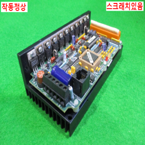 북64185/모터드라이브/7080i